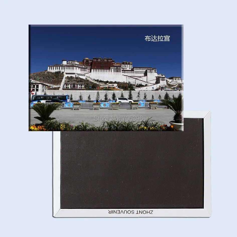 

World Souvenir Magnets , Chinese XiZang the Potala Palace Sence Tourist Metal Fridge Magnet SFM588