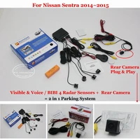 for nissan sentra 20142015 car sensors sensor reverse rearview back up camera auto alarm parking system