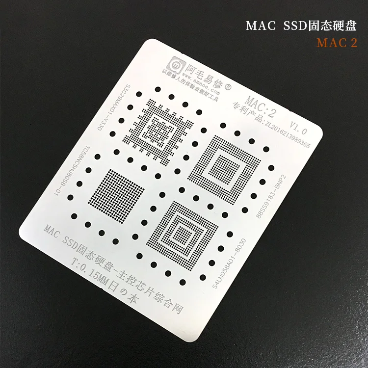 Высококачественный трафарет для реболлинга BGA Mac SSD Master chip | Мобильные телефоны и