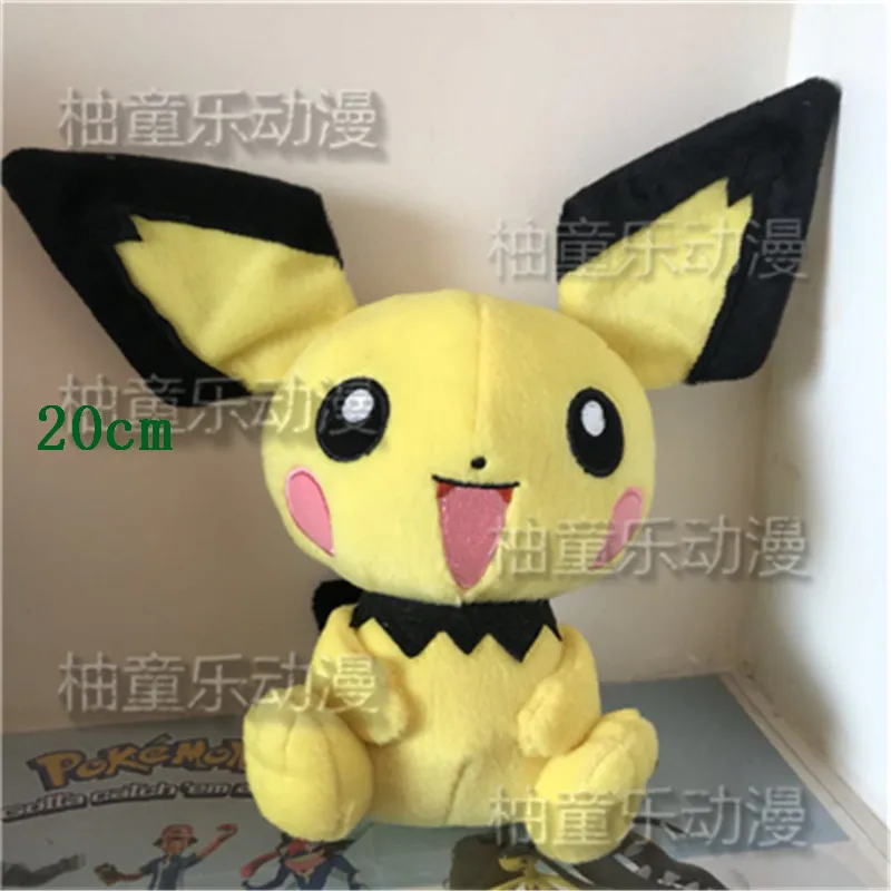 Bulbasaur Hoopa Blastoise pikachu Eevee marill аниме, плюшевая коготь машина кукла для детей подарок на день рождения мягкие игрушки kawaii - Цвет: 9