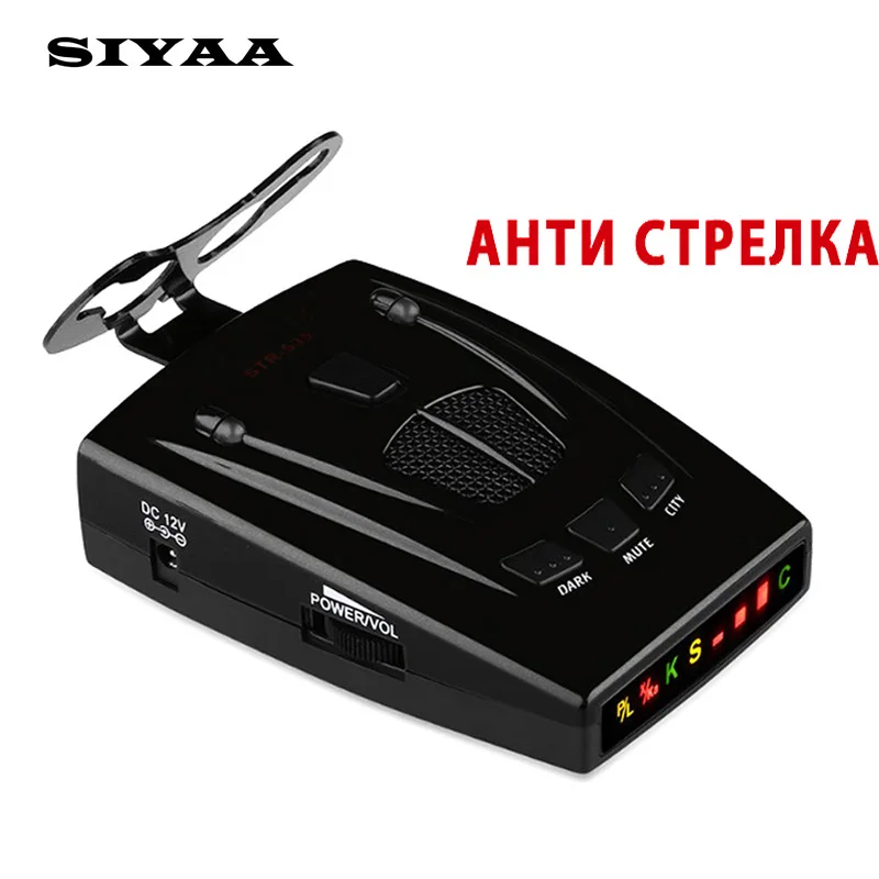SIYAA автомобиля детектор STR535 Антирадары анти s Россия 16 бренда Иконка Дисплей XK НК