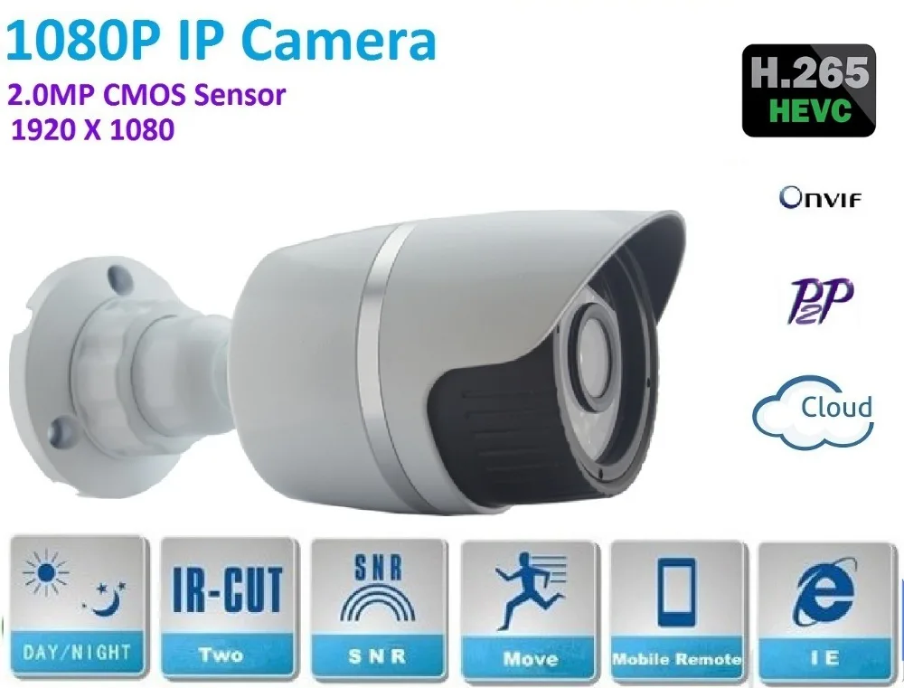 Новый type1920 * 1080 P H.265 2.0 Onvif HD IP Камера P2P Warterproof Открытый ИК- ночное видение сети -