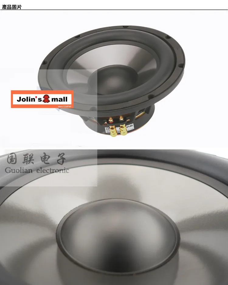 KASUN KH10140 10 inch home car subwoofer super bass speaker 230W 6 ohm