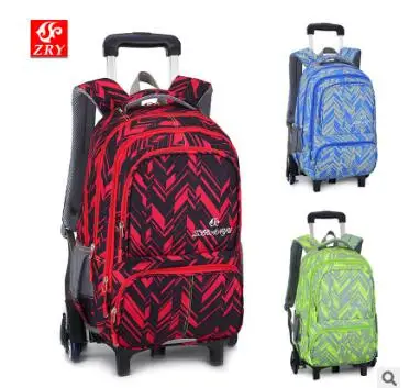 Школьный рюкзак с колесами, рюкзак-тележка Сумка для школы, детские рюкзаки на колесах, сумки на колесиках для девочек, детские дорожные сум...