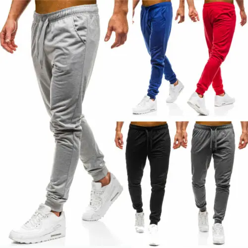 Мужские спортивные штаны длинные брюки спортивный костюм тренировочные