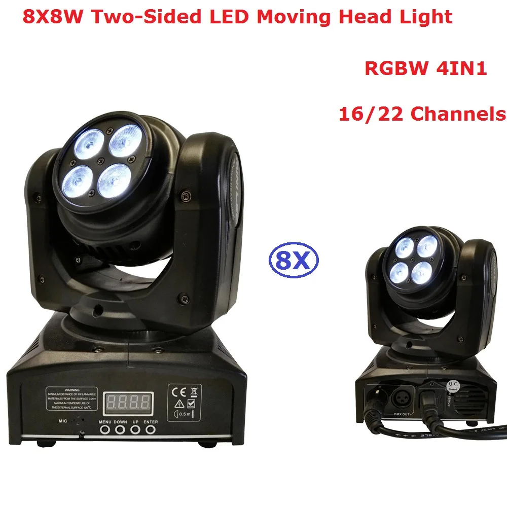 Дешевая цена 8xlot мини двухсторонний СВЕТОДИОДНЫЙ Moving Head Wash Light Высокое качество