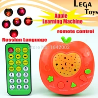 russian language rc control apple stories teller educational toys with light projectionbaby toy learning machines learning toys