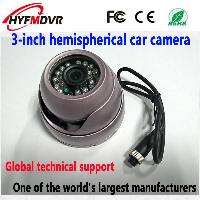 Technical support fire truck room SONY ccd600TVL hd video monitoring special probe 3 inch hemisphere car camera | Автомобили и