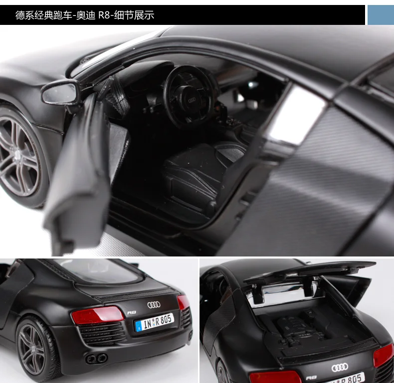 Maisto 1:24 Audi R8 спортивный автомобиль литая модель автомобиля игрушка в коробке 31281