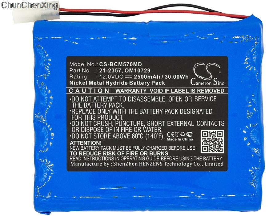 Батарея Cameron Sino 2500mAh 21 2357 OM10729 для BCI CADD TPN 5700 инфузионный насос насос|Цифровые