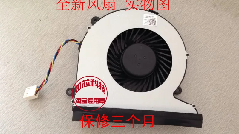 

Вентилятор охлаждения для ноутбука DELL bub1112dd df69 Y4XGP A00 BAZA1125R2U
