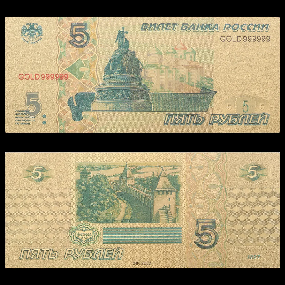 Позолоченная копия бумажных денег для банкнот 5000 1000 500 100 купюр украшение