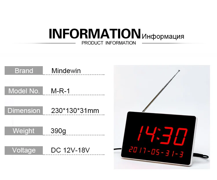 Mindewin оборудование для ресторана Гостевая система персонального вызова управление клиентами система организации очередей Светодиодный электронный дисплей