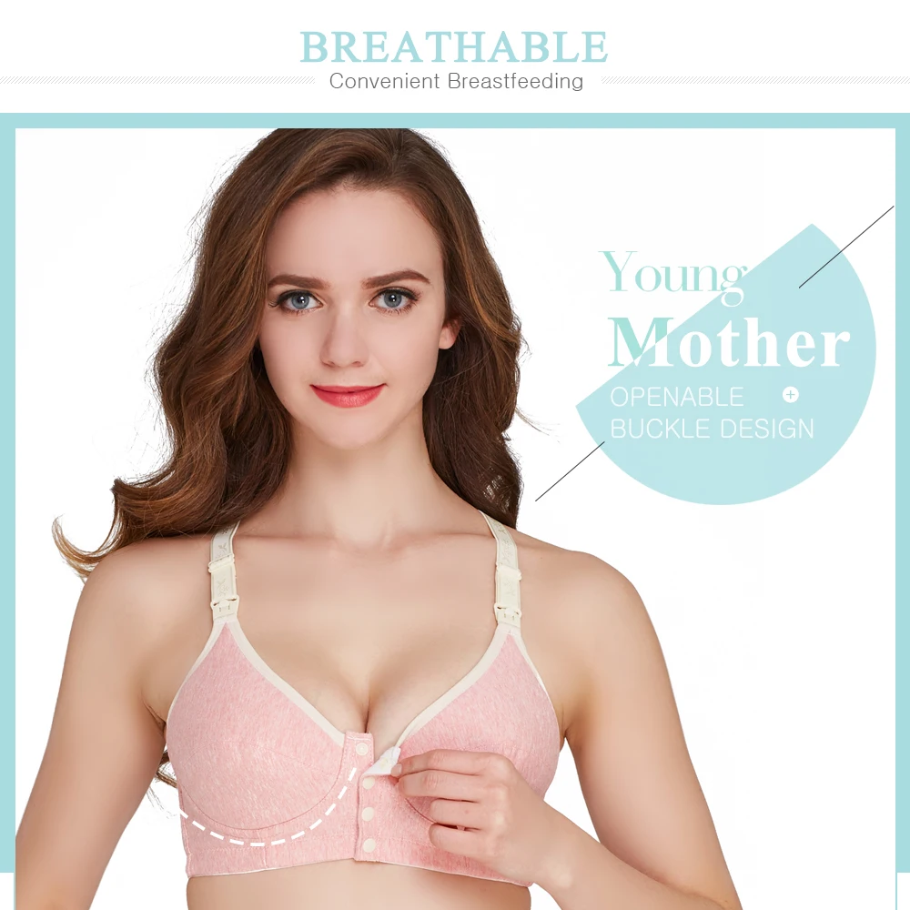 Бюстгальтер для кормления грудью беременных женщин Спортивное нижнее белье