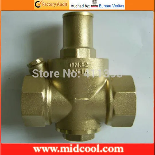

G1-1/4'' brass water pressure regulating valve DN32