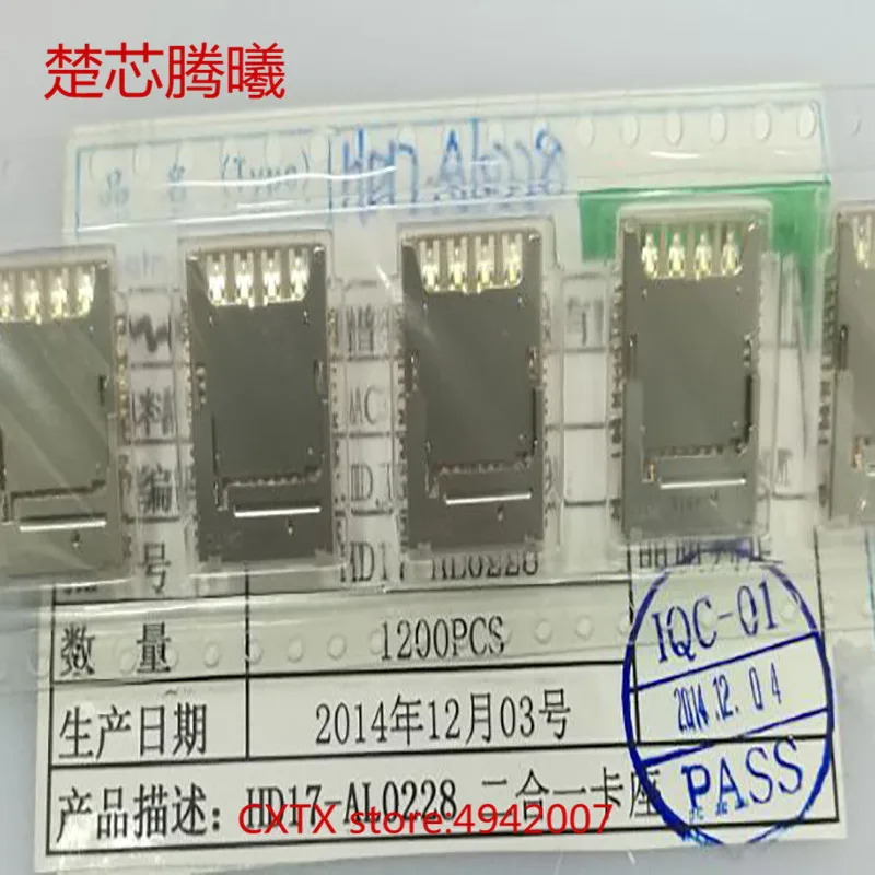 

CHUXINTENGXI HD17-AL0228 For Samsung NOTE3 S5 SIM TF SD Card Reader Connector Socket Holder Slot NEW Original SIM TF Card Reader