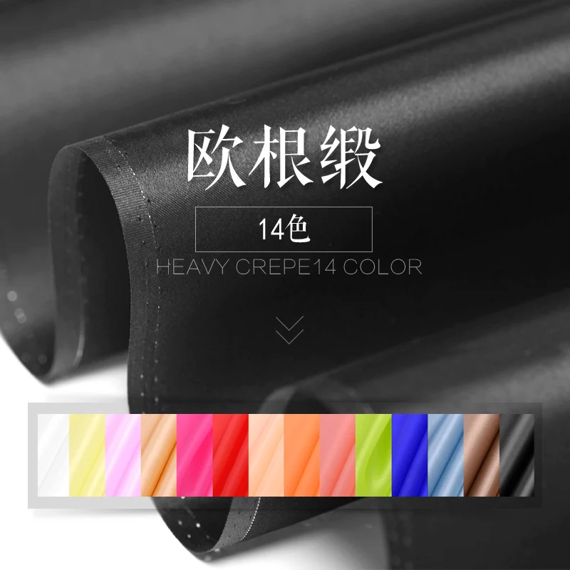 

Solid color silk organza satin fabric crisp silk fabric for dress silk organza fabric natural silk fabric wholesale cloth