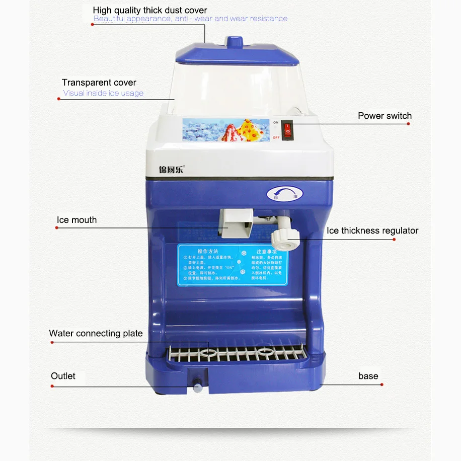 200 кг/ч электрическая льдогенератор Коммерческая Автоматическая конусная машина
