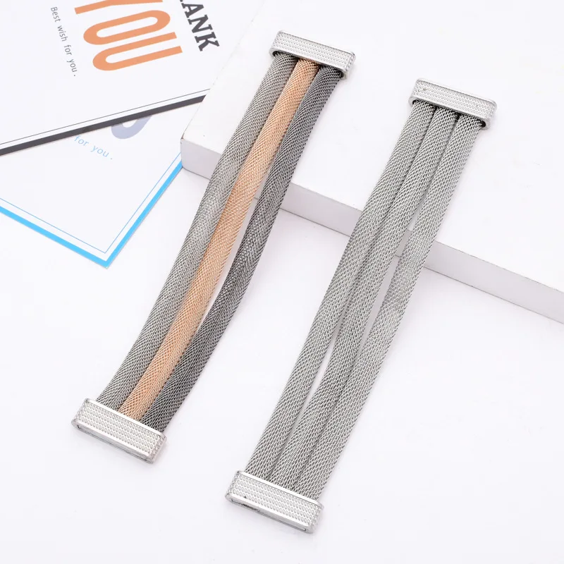 Цветная сетчатая цепочка комбинированные магнитные браслеты для женщин и мужчин