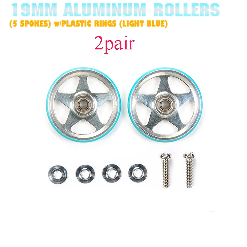 2 пары 19 мм ролики водные синие пятизвездочные направляющие колеса для
