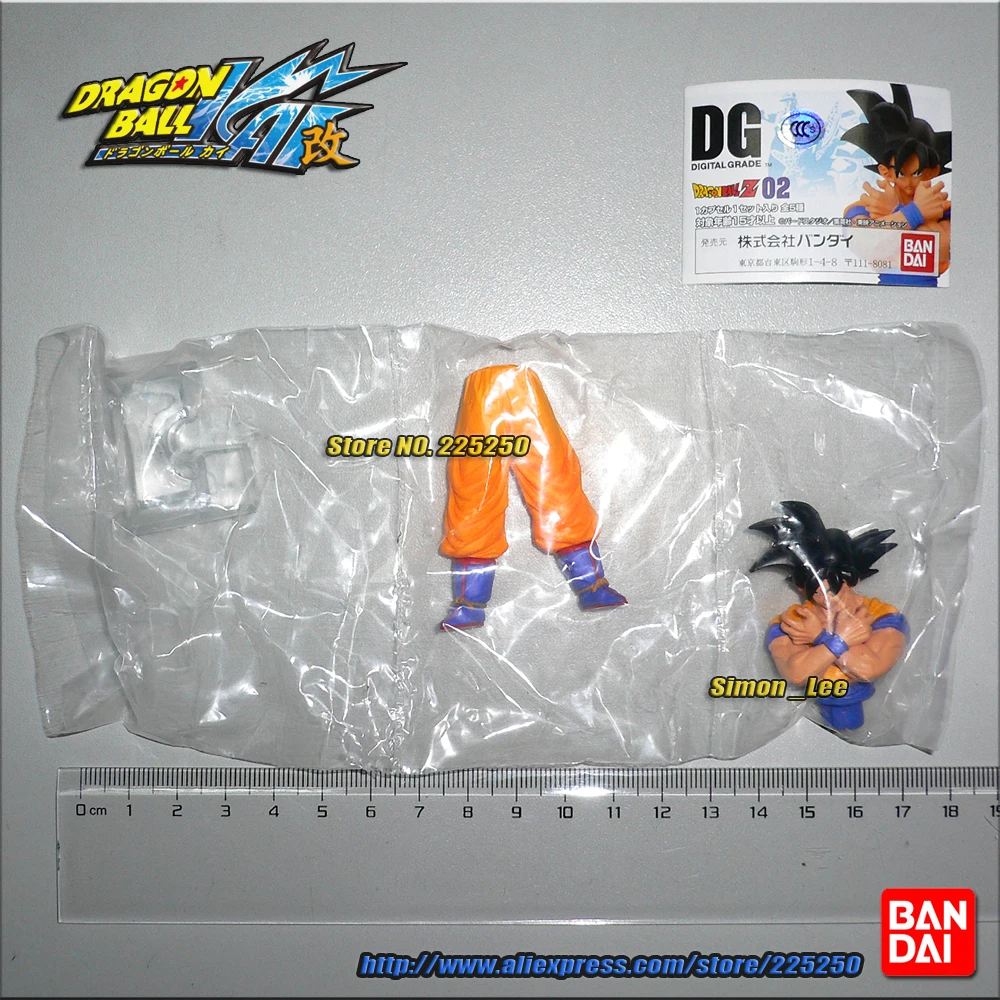 Аниме "Драконий Жемчуг дракона Z" подлинный BANDAI DG(цифровой класс) гашапон ПВХ игрушки фигурка-Android 13 15 20 Goku