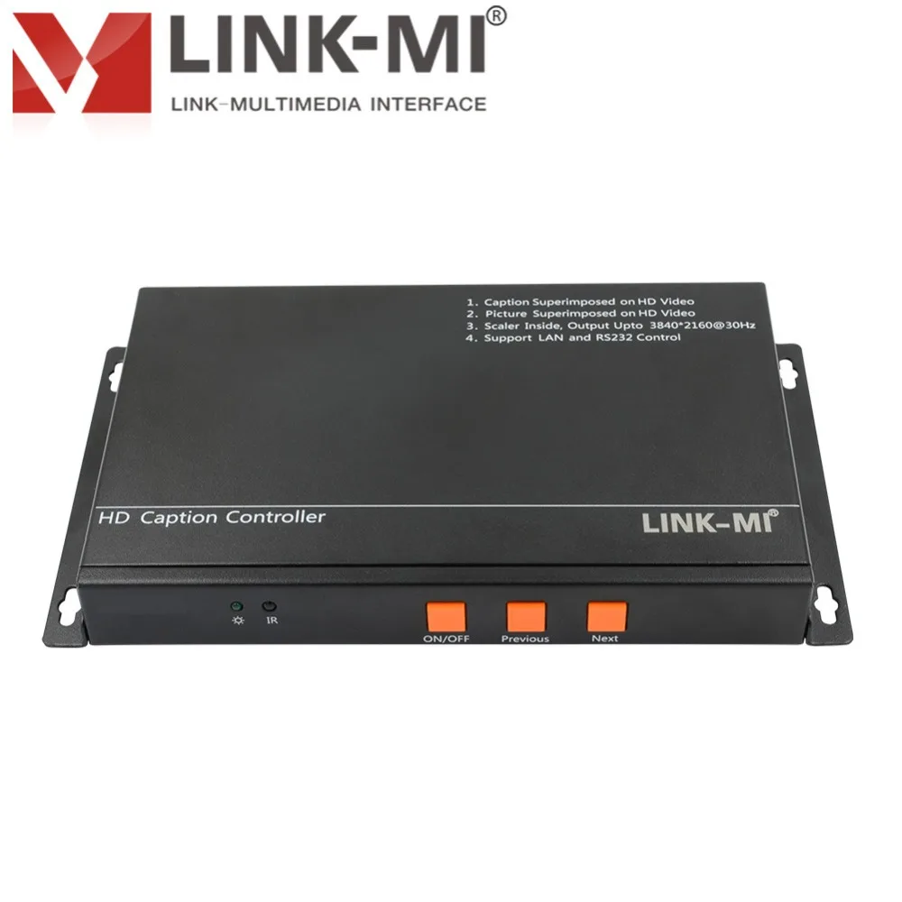 LINK MI WPS42 HDMI надпись символ Adder через RS 232 локальное управление сетью отображает
