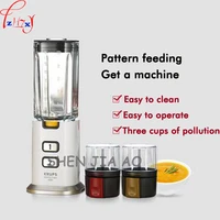 1pc 220v home mini multi functional baby food supplement machine mini mixer dry grinding meat three in one machine