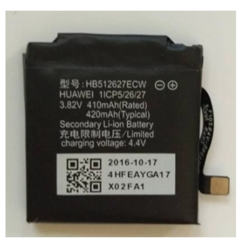 Аккумулятор HB512627ECW для часов HUAWEI WATCH 2 сменный литий полимерный аккумулятор 3 82 в 410