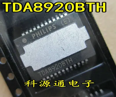 

Freeshipping TDA8920 TDA8920BTH