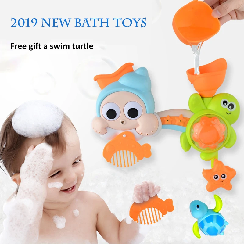Летние детские игрушки для купания, детские игрушки для игры в воду, игрушки для малышей и детей ясельного возраста, Набор детских игрушек для купания, игрушки для плавания и хобби