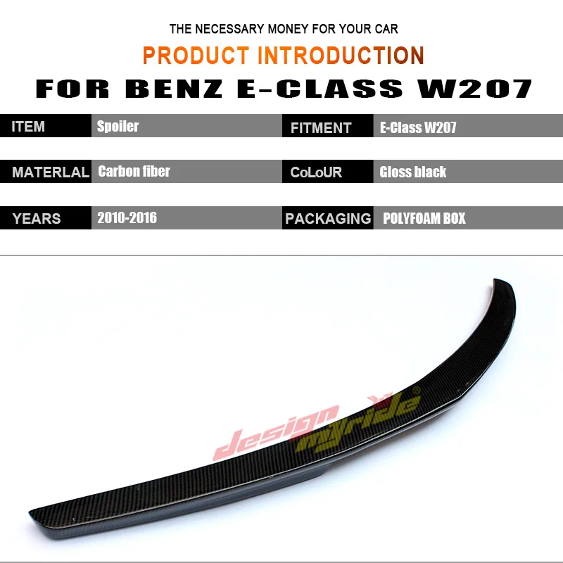 E класс W207 Высокое качество углеродного волокна задний бампер багажник спойлер