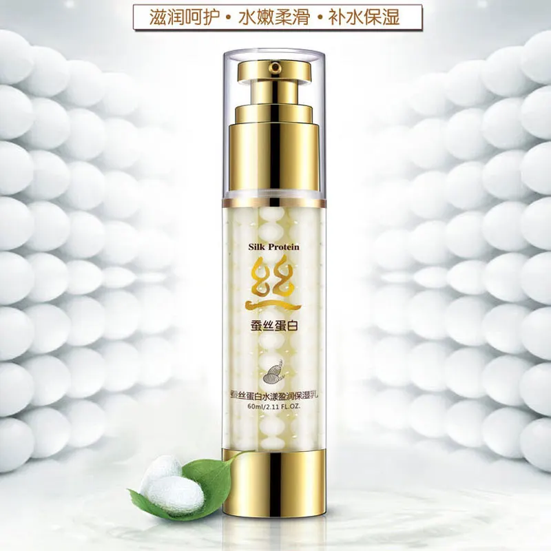 Увлажняющий крем BIOAQUA шелковый протеин увлажняющая эссенция для лица контроль