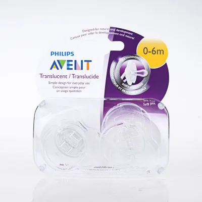 Avent пустышки без BPA Avent Ортодонтическая пустышка Avent Freeflow Силиконовые Пустышки 0-6 месяцев 2/упаковка - Цвет: Слоновая кость