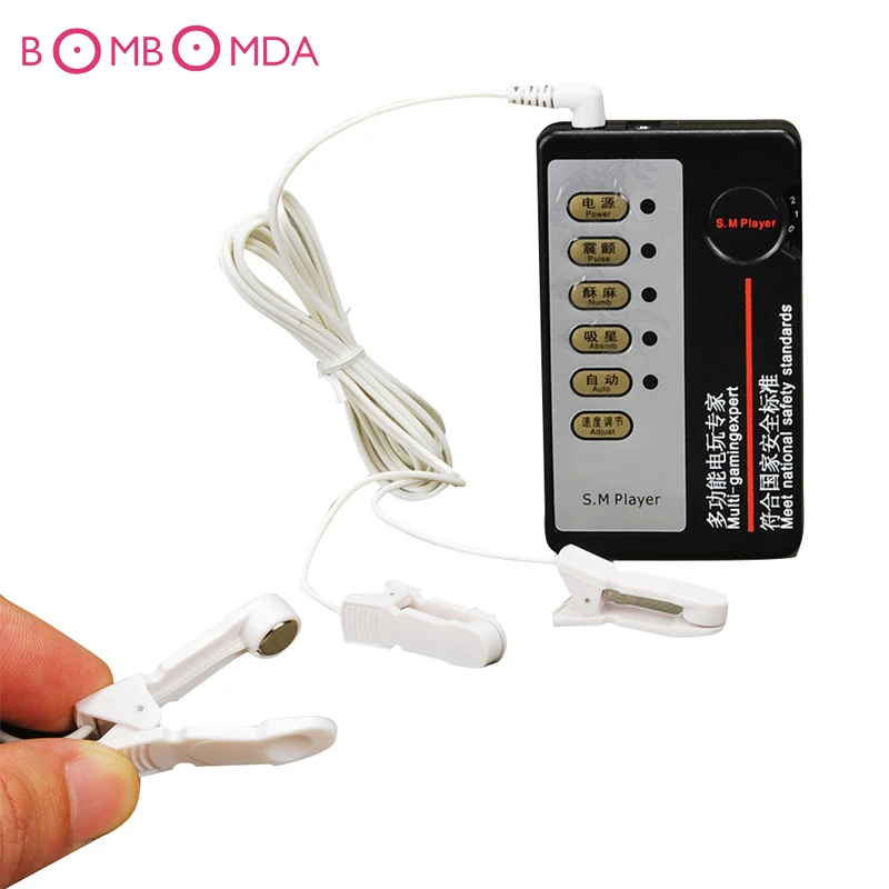 Электрические зажимы для сосков БДСМ фетиш набор женщин массаж грудь клитор