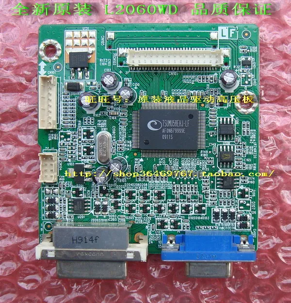 Бесплатная доставка оригинальный L2060WD ведомый диск материнская плата ILIF 492941300100 r
