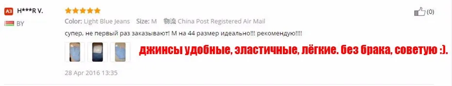 Eastdamo, узкие джинсы для женщин, обтягивающие джинсы с высокой талией, женские синие джинсовые узкие брюки, женские джинсы с эластичной талией, брюки размера плюс