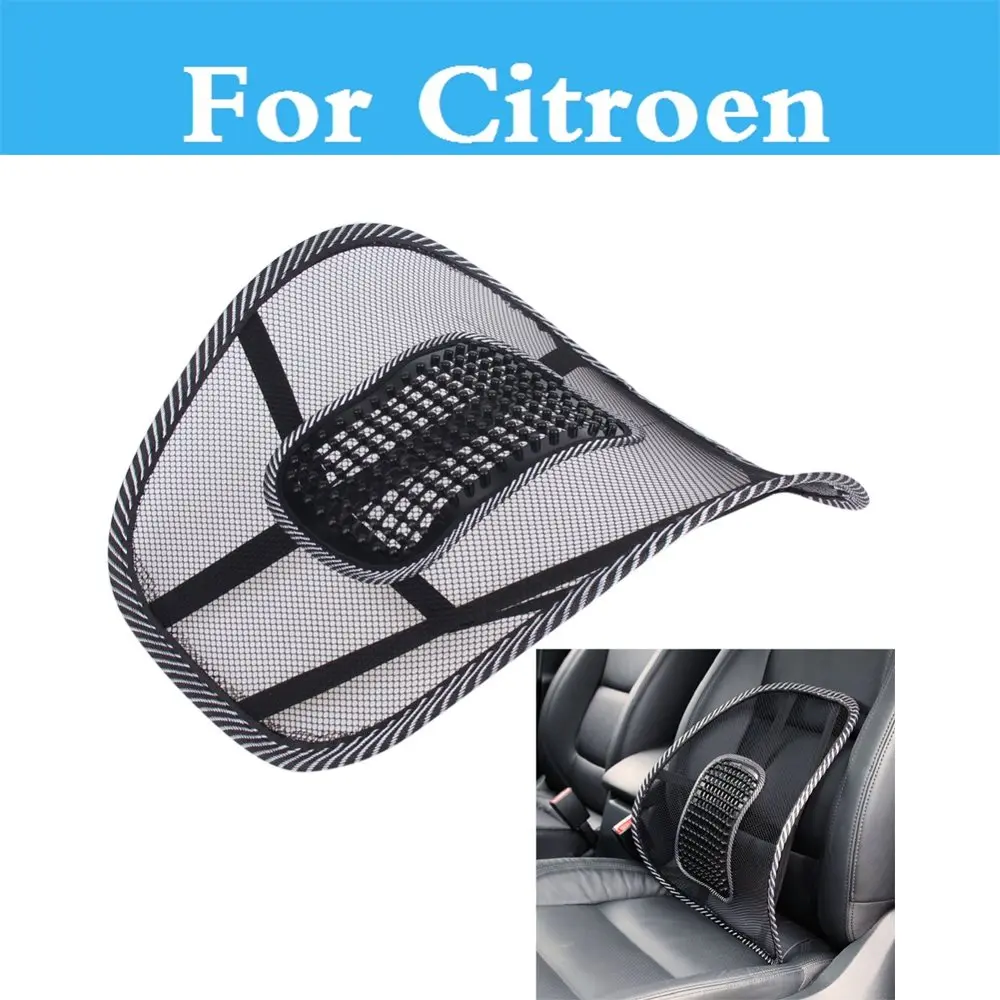 Подушка на спинку сиденья автомобиля подушка для Citroen C1 C2 C3 C4 Aircross Cactus C5 C6 |