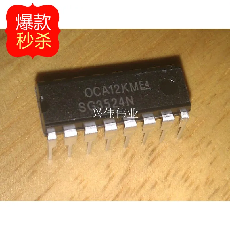 10 шт. Новый SG3524 SG3524N DIP 16 двойной регулируемый ШИМ контроллер|Интегральные схемы| |