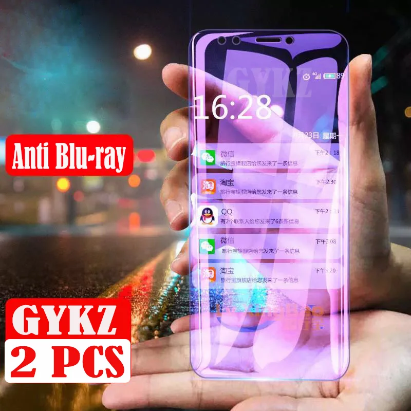 GYKZ 2 шт./лот полноэкранное закаленное стекло для Huawei Y7 Prime 2018 Защитное Blu ray пленка