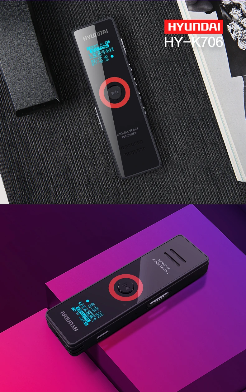K706 Профессиональный диктофон мини скрытый Цифровой диктофон MP3 музыкальный плеер u-диск 3 в 1 портативный подарок Лекция для встречи