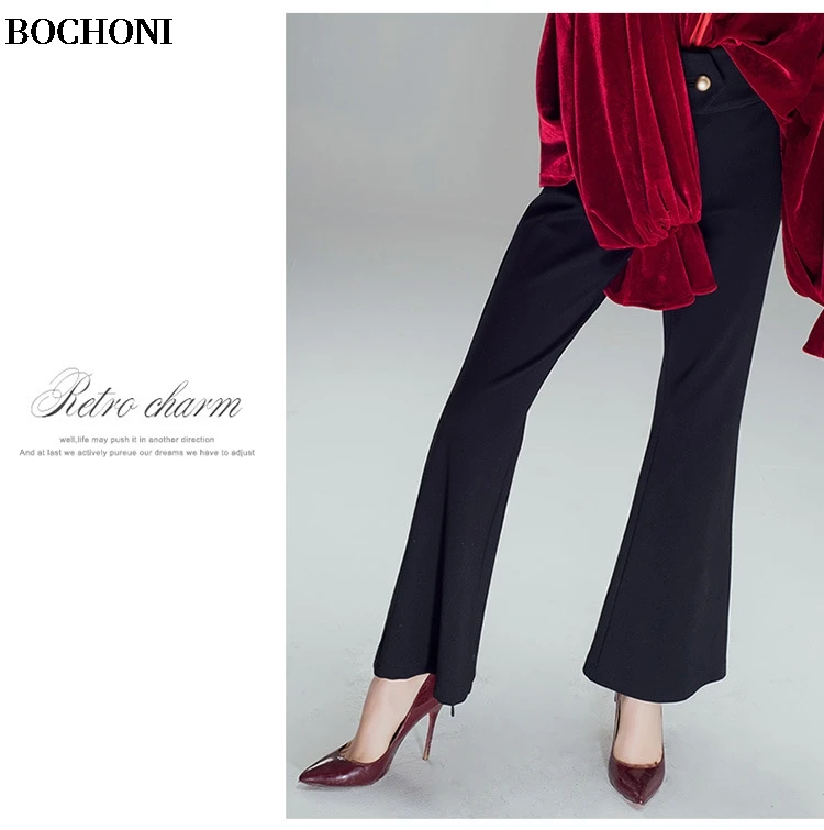 Черные ремни тонкий высокая талия Универсальный Тонкий flared Штаны | Женская