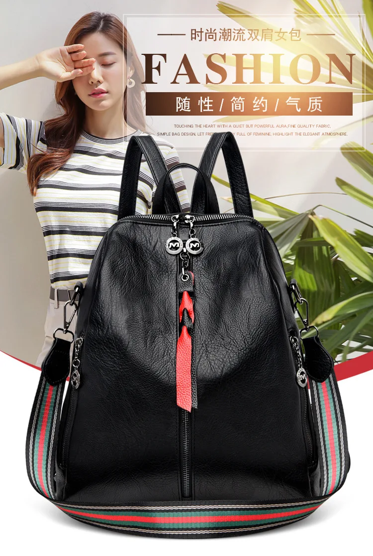 Большой емкости женский рюкзак mochila из мягкой искусственной кожи Студенческая сумка