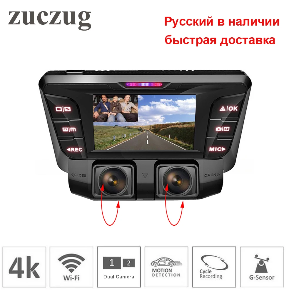 4K видеорегистратор скрытого типа, Wi-Fi, Автомобильный видеорегистратор с двумя объективами, двойной полный 1080P для переднего и заднего видеорегистратора автомобиля