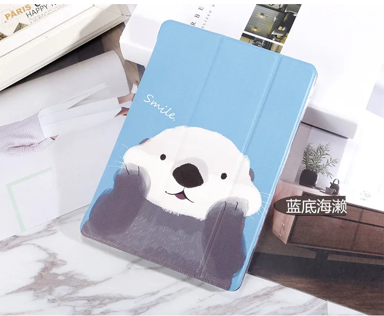 Чехол для ipad 2, 3, 4 air1 air2 с мультяшным медведем, чехол для ipad mini1234, ультра тонкий чехол для нового ipad 9,7