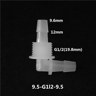 9.5-G1l2-9.5mm 1 шт. 2,4 мм-11,1 мм Пластиковые резьбовые 90 градусов коленчатые соединители для аквариумная система(отправить с гайкой - Цвет: 9.5-G1l2-9.5mm