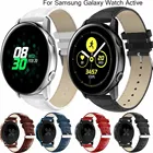 Кожаный ремешок для часов Samsung Galaxy Watch Active Band Galaxy 42 мм ремешок S2 gear Soft Sport 20 мм умные ремешки для часов