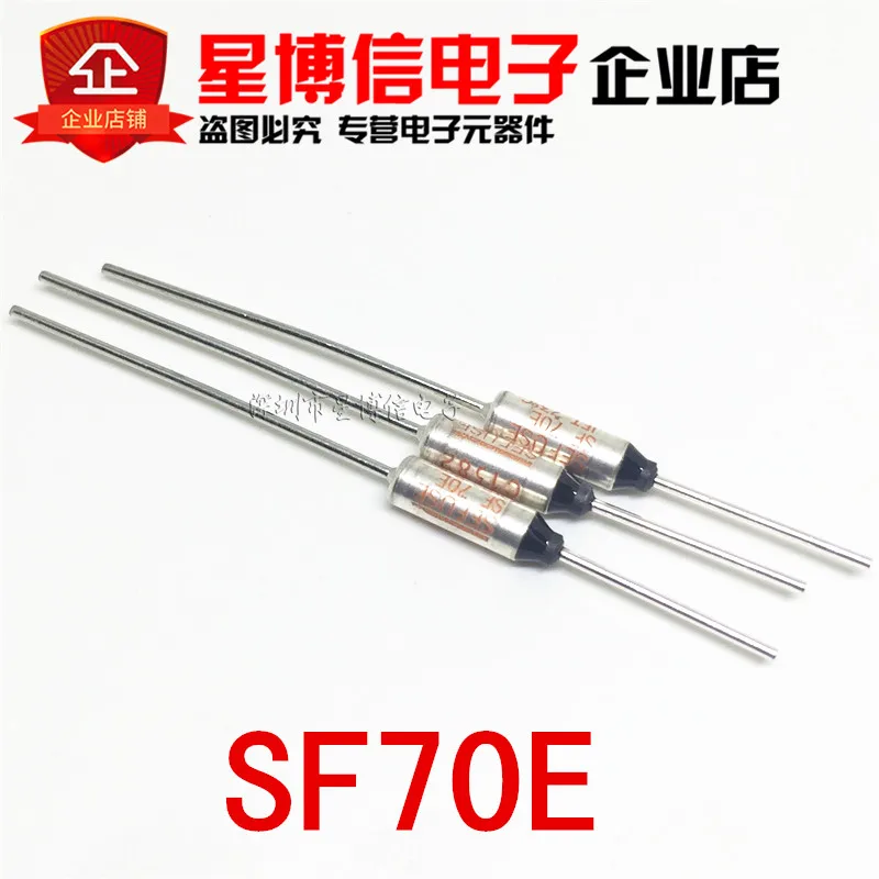 5 шт. SF70E SEFUSE Cutoffs NEC Термопредохранитель 73C 73 градуса 10A 250V Новый|nec thermal fuse|thermal fuse10a