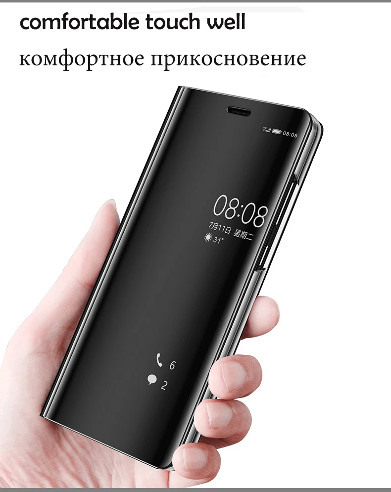 Для Huawei P20 Pro Smart Flip Чехол для Mate 10 Mate10 Lite чехол зеркальный вид Honor V10 9 Capa|Бамперы| |
