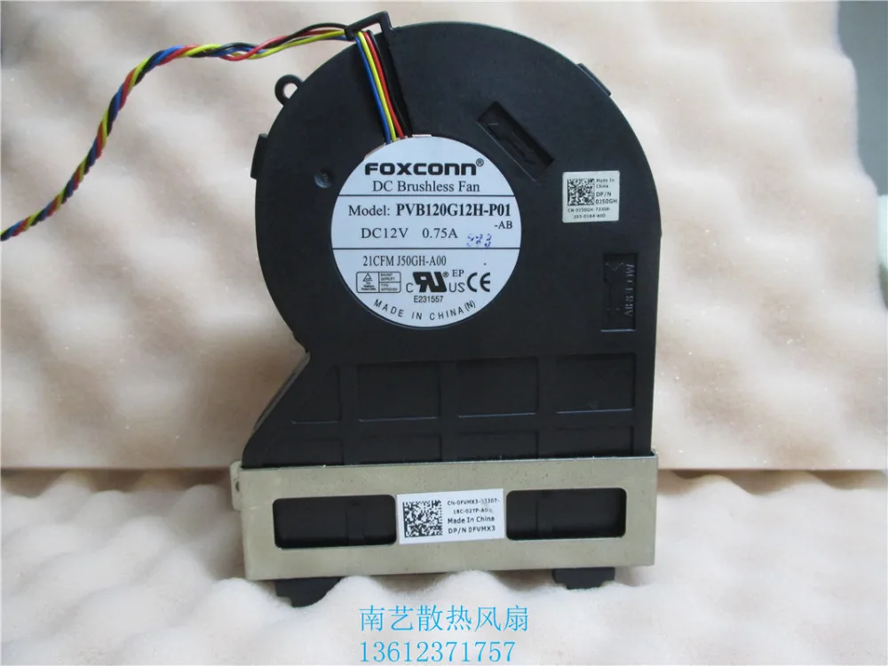 Новинка Foxconn PVB120G12H-P01 12V 0 75 4Wire для процессора OptiPlex 790 990 390 SFF вентилятор охлаждения