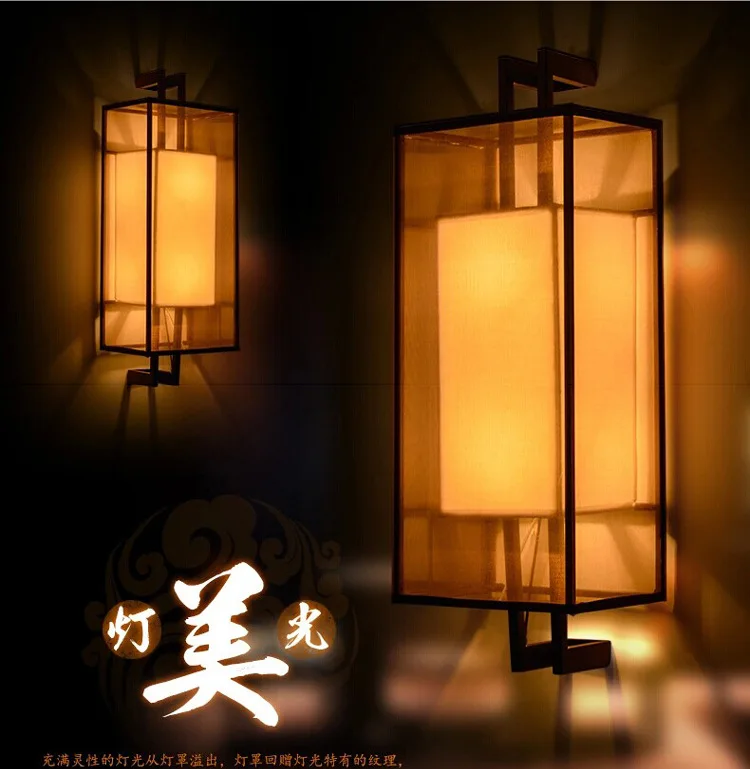 

LED Wall Lamp Bedroom Bedside Light Living Room Balcony Aisle Wall Lamp Corridor Wall Sconce